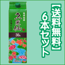 【送料無料】 久米仙酒造の久米仙 30度 紙パック1800ml×6本 【okinawa-sake】【沖縄】【泡盛】【焼酎】 【沖縄】20140530_泡盛【沖縄】20141024_泡盛【RCP】 お中元
