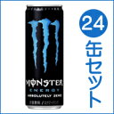 【送料無料は2ケース以上】 エナジードリンク モンスターアブソリュートリーゼロ355ml×24缶セット Monster Absolutely Zero Monster Energy モンスターエナジードリンク。父の日