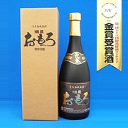 瑞泉酒造　泡盛　おもろ10年古酒720ml　43度　【日本の島_名産品】【0603superP10】みんなを「思う」泡盛です。