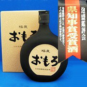 瑞泉酒造　泡盛　おもろ15年古酒720ml　43度　【日本の島_名産品】【okinawa1101】【0603superP10】みんなを「思う」泡盛です。