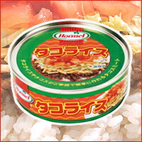 沖縄ホーメル 缶詰タコライス 70g