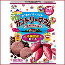 【沖縄限定】不二家カントリーマアム16枚入り 沖縄県産紅いも 不二家チョコチップクッキー。沖縄お土産ランキング 沖縄 お土産 ベスト10 沖縄旅行 沖縄土産 【RCP】 お中元