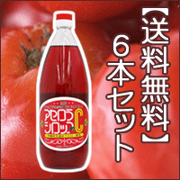 yz AZVbvC1000ml~6{Zbg@_EIn͔|ɂꌧ{YBAZ[Vbv AZ  r^~C ʔ AZ[ 10P03Dec16 yRCPzo^CEzCgf[