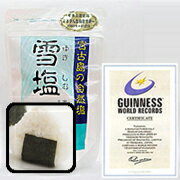 大手コンビニの定番「塩おむすび」にもこの「雪塩」が。宮古島の海の粉末　雪塩120g　年末年…...:ichiban-okinawa:10000116