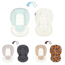 Combi(コンビ) スウィングベッド&チェア専用 着せ替えリバーシブルクッション【同梱・代引き不可】