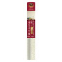 貼ってはがせるフリース壁紙 45cm×2.5m HKTF0202S【同梱・代引き不可】