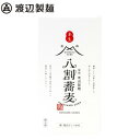 渡辺製麺 信州生八割蕎麦箱4人前 17個 5544【同梱・代引き不可】