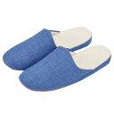 グレイズ スリッパM (23-24.5cm) BLUE 82218-62【同梱・代引き不可】