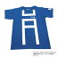 僕のヒーローアカデミア Tシャツ 雄英高校1-A 体操着柄 X513-821 022 ブルー【同梱・代引き不可】