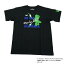 僕のヒーローアカデミア Tシャツ 緑谷出久 シルエット X513-822 040 ブラック【同梱・代引き不可】