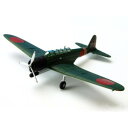 AV441004 中島97式3号艦上攻撃機 空母加賀 AII-316 1/144スケール【同梱・代引き不可】