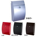 KGY ポスト リュック 壁掛けタイプ MT-2【同梱・代引き不可】