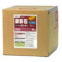 ★クーポンで1000円off 11日1:59迄★ ビアンコジャパン(BIANCO JAPAN) 御影石クリーナー キュービテナー入 20kg GS-101【同梱・代引き不可】