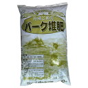 あかぎ園芸 バーク堆肥 40L 2袋 (4939091674042)【同梱・代引き不可】