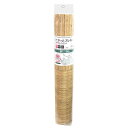 EASEトイレマット 60×60cm 籐 SETM-4070【同梱・代引き不可】