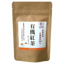 島根県産 有機紅茶 ティーバッグ(2g×12個入)×10セット【同梱・代引き不可】