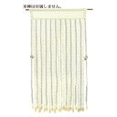 ヒョウトク ナチュラルのれん タッセル付 ロング丈 W85×H170cm ナチュラルグリーン No.2080【同梱・代引き不可】