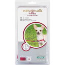 【送料無料】PetSafe Japan ペットセーフ イージーウォーク ハーネス レッド(赤/クランベリー) XS EW-H-XS-RD-18【同梱・代引き不可】