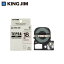 キングジム 「テプラ」PROテープカートリッジ カラーラベル(パステル) 灰/黒文字 18mm SC18H【同梱・代引き不可】