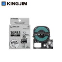 キングジム 「テプラ」PROテープカートリッジ マットラベル 透明/白文字 9mm SB9TS【同梱・代引き不可】