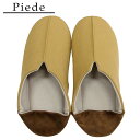 Piede(ピエーデ) 帆布×スエードバブーシュ Mサイズ(22~24cm) ベージュ 71833【同梱・代引き不可】