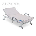 収納式リクライニングベッド ATEX アテックス AX-BG...