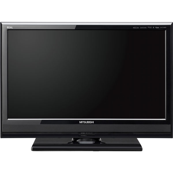 【送料無料】LED液晶で省電力 三菱(MITSUBISHI) 地上・BS・110度CSデジタルハイビジョン液晶テレビ LCD-26ML10【代引不可】【mcd1207】