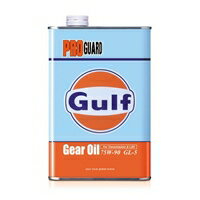マニュアルミッションユーザーのためのオイル Gulf ギヤオイル PRO GUARD Gear Oil 75W-90 1L【mcd1207】