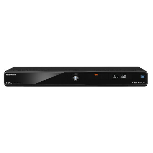 【送料無料】500GB HDD内蔵 外付けHDD対応 三菱(MITSUBISHI) ブルーレイディスクレコーダー DVR-BZ260500GB HDD内蔵 外付けHDD対応 ブルーレイディスクレコーダー 三菱 DVR-BZ260