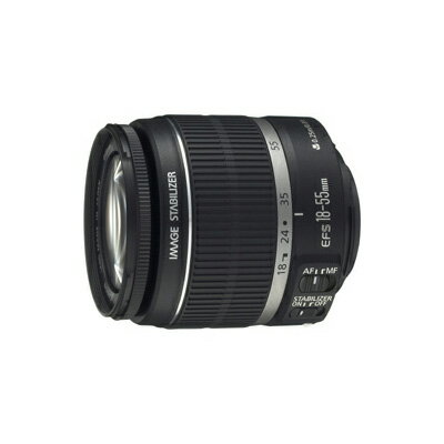 【送料無料】Canon(キヤノン) レンズ EF-S18-55mm F3.5-5.6 IS 2042B001【mcd1207】【RCPmara1207】【マラソン1207P10】