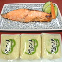 【産直品】【送料無料】 消化吸収...