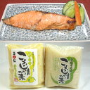 【産直品】【送料無料】 消化吸収...