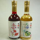 【産直品】【送料無料】 爽やかな...