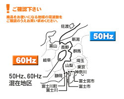 【送料無料】解凍も煮込みもOKハイパワー700WTWINBIRD(ツインバード)単機能電子レンジ西日本用60HzDR-D219W6ホワイト