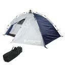 【送料無料】2人用ワンタッチテント フライシート一体式で便利なテント DOPPELGANGER OUTDOOR ワンタッチフィッシングテント T2-66【代引不可】
