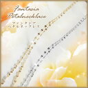 k18 ネックレスチェーン 40cm ファンタジアペタルネックレス 小花のような可憐な輝き 18金ネックレス チェーンネックレス ゴールド ホワイトゴールド