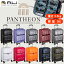 スーツケース 36L 機内持ち込み Sサイズ 小型 コンパクト 軽量 1泊 2泊 キャリーケース PANTHEON パンテオン アジア・ラゲージ PTS-6005