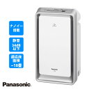 加湿空気清浄機 空気清浄18畳 加湿10畳 ナノイー・エコナビ搭載 Panasonic(パナソニック)シルバー F-VXR40-S