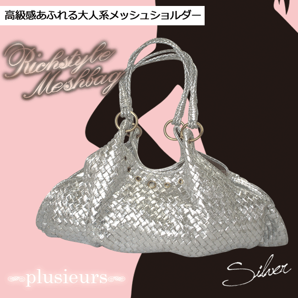 ¨Ǽ߸ˤۡ90OFF۽餷ȥåɤξΩåʹ饹͡쥶åХå ڥСۡڥȥåȡۡڸʡ