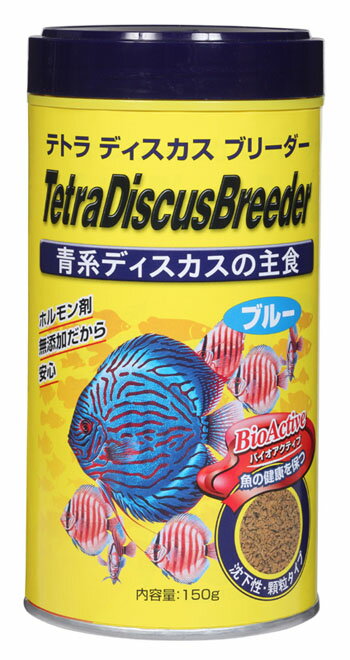 Tetra(テトラジャパン)ディスカスブリーダーブルー　150g【送料290円均一：9,000円以上の御買上で送料無料】　JANコード：4004218759473