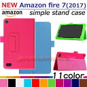 【タッチペン・専用フィルム2枚付】amazon fire 7...