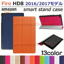 【タッチペン・専用フ...