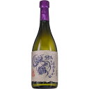 ロゼワイン 甘口 エーデルワイン 月のセレナーデ ロゼ 720ml 日本 岩手