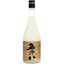 季節限定 日本酒 にごり酒 菊水酒造 五郎八 720ml 新潟 ギフト プレゼント(4930391150120)