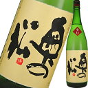 日本酒 奥の松酒造 特別純米 辛口 1800ml からくち 福島 お中元 プレゼント(4964838050711)