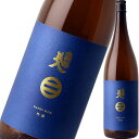 日本酒 南部美人 吟醸 1800ml 岩手 ギフト プレゼント(4934228903521)
