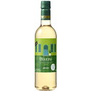 白ワイン メルシャン ビストロ ペットボトル 白 720ml ギフト プレゼント(4973480323296)