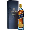 ジョニーウォーカー ブルーラベル ウイスキー ブレンデッド スコッチ 箱付き 750ml 40度 ギフト プレゼント(5000267114279)
