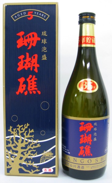 【山川酒造】珊瑚礁5年古酒　35度　720ml　泡盛【マラソン1207P02】