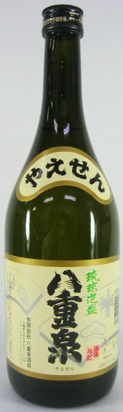 【八重泉酒造】八重泉　30度　720ml　泡盛